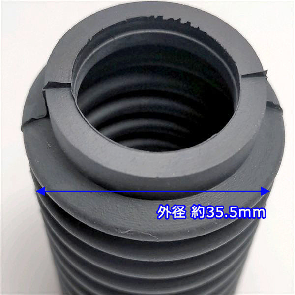 ●ジョイントブーツ ゴムカバー■軸穴25mm■9山【新品】◆定形外送料無料◆農機部品 車軸 ロータリー爪軸 Cs2a2019
