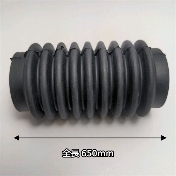 ●ジョイントブーツ ゴムカバー■軸穴25mm■9山【新品】◆定形外送料無料◆農機部品 車軸 ロータリー爪軸 Cs2a2019