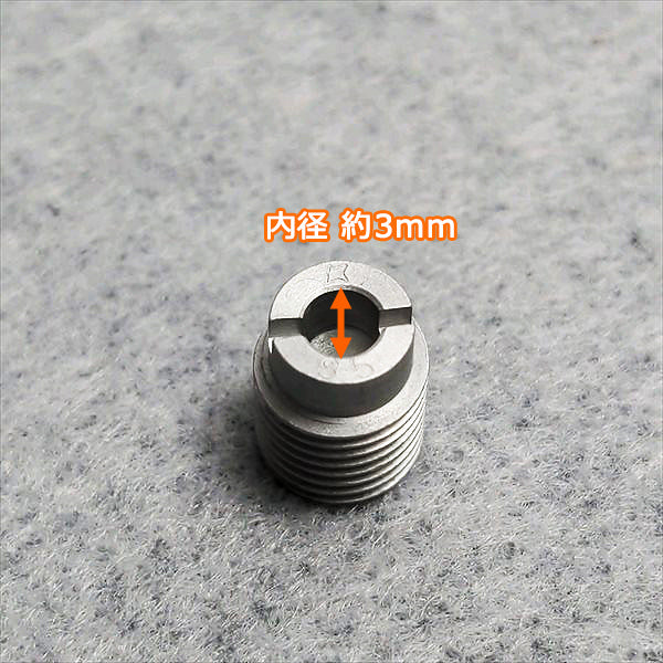 ●メインジェット#85 カワサキ キャブレター用 FE250等 ガソリンエンジン部品 農機パーツ ◆定形外送料無料◆【新品】Cs3a2023