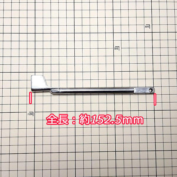 ● クボタ SPA 田植機用 押出しロッド 植え付けアーム部 【新品】■定形外送料無料■ 農機具部品 パーツ KUBOTA As5a1861