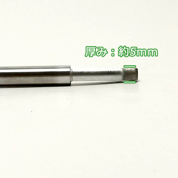 ● クボタ SPA 田植機用 押出しロッド 植え付けアーム部 【新品】■定形外送料無料■ 農機具部品 パーツ KUBOTA As5a1861