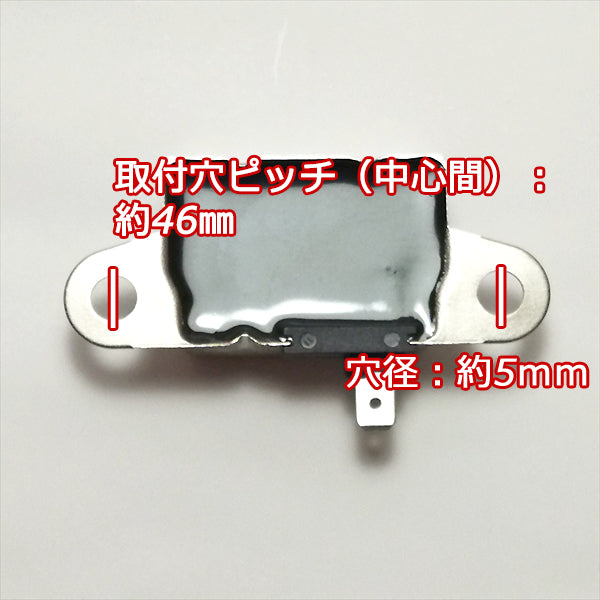 ● カワサキ イグナイターユニット TH048D等 点火コイル用【新品】◆定形外送料無料◆ ガソリンエンジン部品 d3a1862