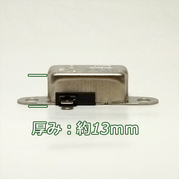 ● カワサキ イグナイターユニット TH048D等 点火コイル用【新品】◆定形外送料無料◆ ガソリンエンジン部品 d3a1862