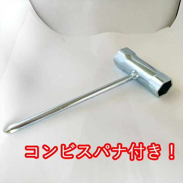 ●PB1a1756 刈払機 ギアケース ① A ■棹径:約24mm■シャフト径:約6mm■歯数:10■スプライン型■ 部品 パーツ HRK-GCASE