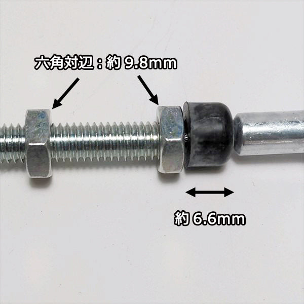● 角度ワイヤー GC602 二面草刈機 全長:約1270mm クボタ 農機具部品 パーツ 【新品】◆定形外送料無料◆ kubota s11a2038