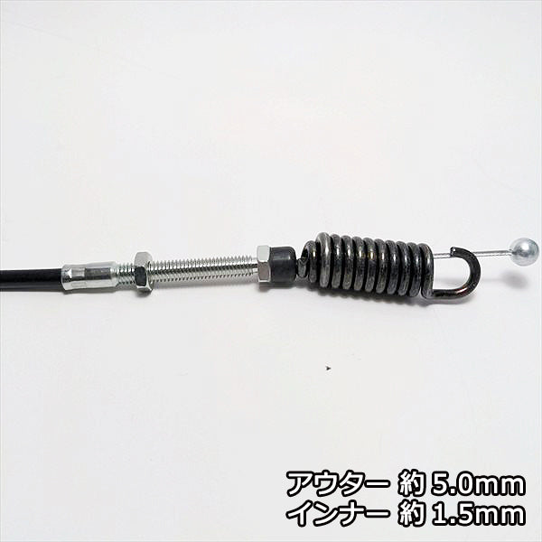● 走行ワイヤー GC602 全長:約1020mm 二面草刈機 クボタ 農機具部品 パーツ 【新品】◆定形外送料無料◆ kubota s11a2039