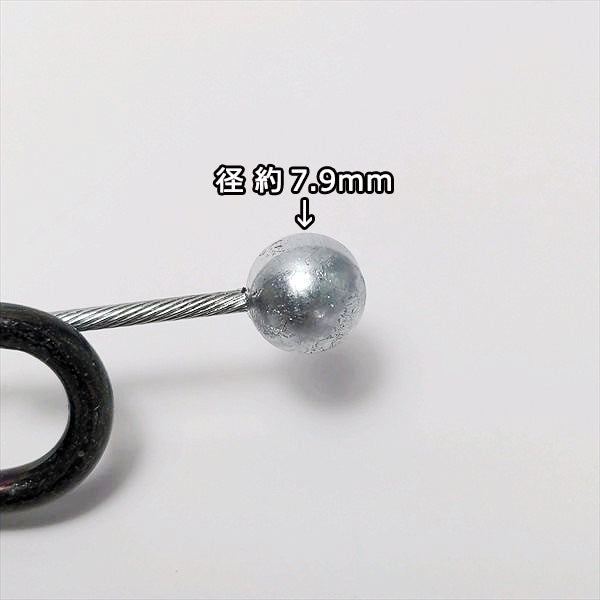 ● 走行ワイヤー GC602 全長:約1020mm 二面草刈機 クボタ 農機具部品 パーツ 【新品】◆定形外送料無料◆ kubota s11a2039