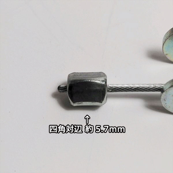 ● 走行ワイヤー GC602 全長:約1020mm 二面草刈機 クボタ 農機具部品 パーツ 【新品】◆定形外送料無料◆ kubota s11a2039