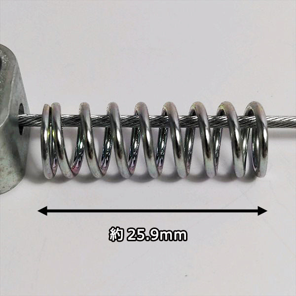 ● 走行ワイヤー GC602 全長:約1020mm 二面草刈機 クボタ 農機具部品 パーツ 【新品】◆定形外送料無料◆ kubota s11a2039
