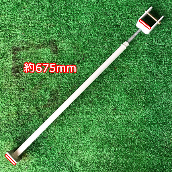 麦 大豆播種機用 保管スタンド 【高さ調整機能付き】 ■新品■ 農機具部品 パーツ トラクターアタッチメント C ●t12a1758