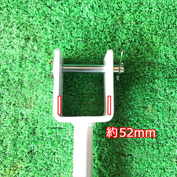 麦 大豆播種機用 保管スタンド 【高さ調整機能付き】 ■新品■ 農機具部品 パーツ トラクターアタッチメント C ●t12a1758