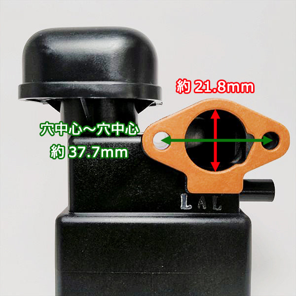 ●クボタ エアークリーナーAssy GH100等【新品】 農機具部品 パーツ オイルバス kubota フィルター エレメント As11a2047