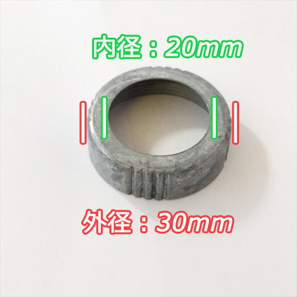 ● 燃料コック用リングナット カワサキ FE250 など【新品】◆定形外送料無料◆ ガソリンエンジン部品 パーツ kawasaki Bs6a1873