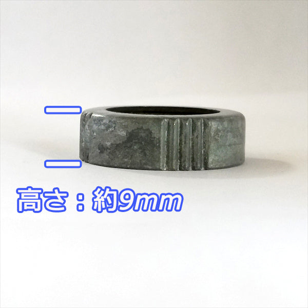 ● 燃料コック用リングナット カワサキ FE250 など【新品】◆定形外送料無料◆ ガソリンエンジン部品 パーツ kawasaki Bs6a1873