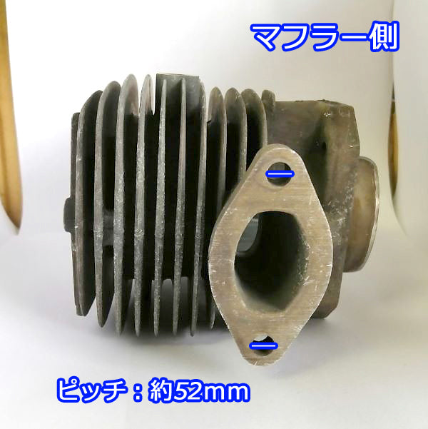 ●PB4a1761 シリンダーセット ■標準タイプ■ ロビンエンジン EC08D用【純正品・新品】 エンジン部品 パーツ robin 2サイクル