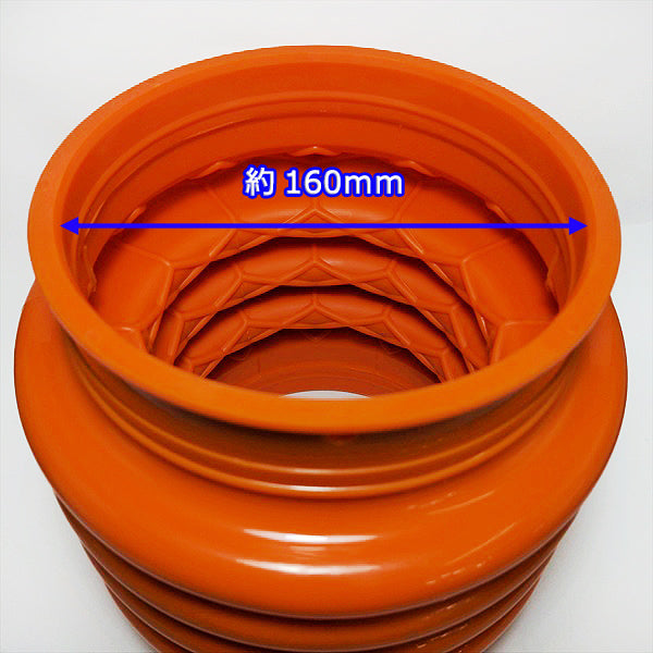 ●ベローズ 穴あり 三笠 MT-72FWLなど タンピングランマー用部品【純正新品】建機部品 パーツ mikasa Es6a2056