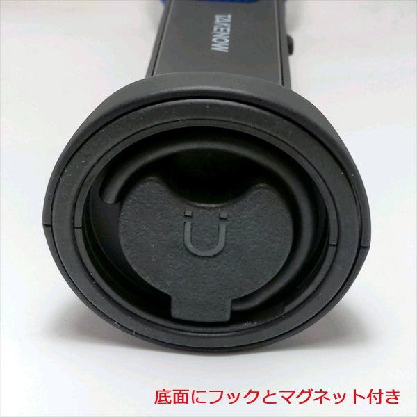 ●TAKENOW 充電式LEDエリアライト WL5018 USBケーブル付 ハンドランプ【最大1000ルーメン/180°ヘッド】【新品】作業灯 防災