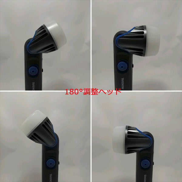 ●TAKENOW 充電式LEDエリアライト WL5018 USBケーブル付 ハンドランプ【最大1000ルーメン/180°ヘッド】【新品】作業灯 防災