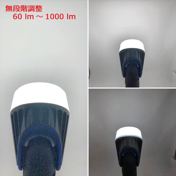 ●TAKENOW 充電式LEDエリアライト WL5018 USBケーブル付 ハンドランプ【最大1000ルーメン/180°ヘッド】【新品】作業灯 防災