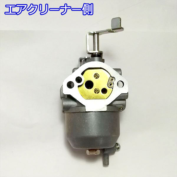 ● キャブレター クボタ GH200用 ガソリンエンジン部品 【純正 新品】◆定形外送料無料◆ kubota パーツ d4a1879