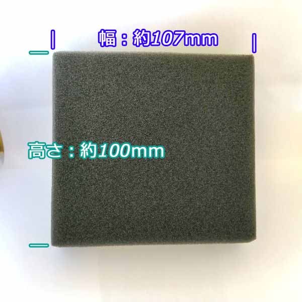 ●As10a1769 エアクリーナーエレメント 乾式 クボタ エンジン部品 農機部品【新品】 ◆定形外送料無料◆ スポンジ エアーフィルター