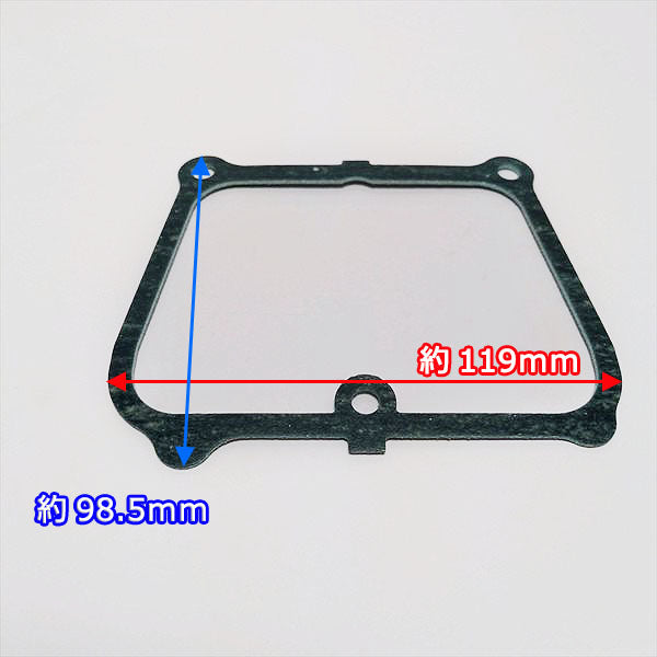 ●ヘッドカバーガスケット 三菱 GB180用 【純正・新品】◆定形外送料無料◆ シリンダーヘッド部品 エンジンパーツ Ka2060