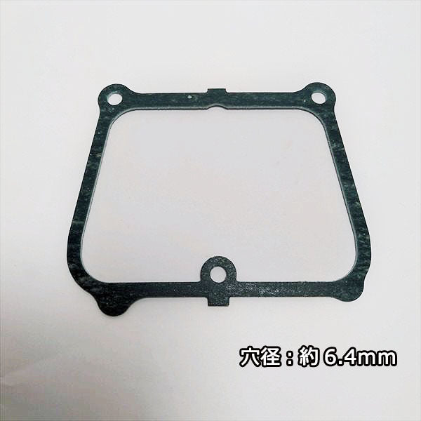 ●ヘッドカバーガスケット 三菱 GB180用 【純正・新品】◆定形外送料無料◆ シリンダーヘッド部品 エンジンパーツ Ka2060