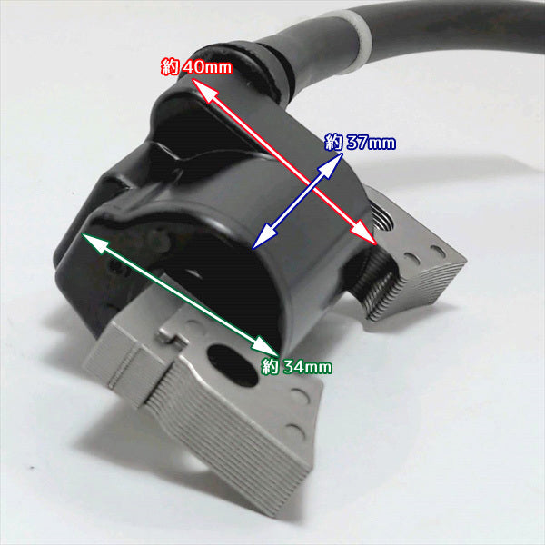 ●Bs3a1770 クボタ GR130用 イグニッションコイル 汎用ガソリンエンジン部品 【純正新品】◆定形外送料無料◆ イグナイター KUBOTA
