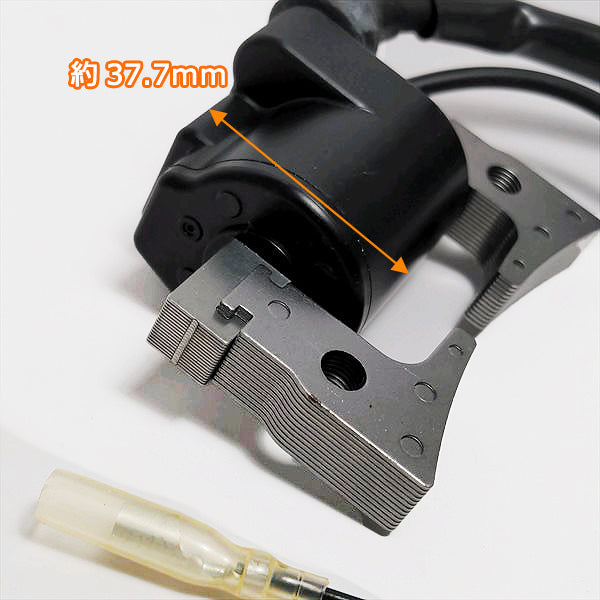 ●ロビン イグニッションコイル EH252用【新品】◆定形外送料無料◆ ガソリンエンジン部品 ROBIN d17a2065