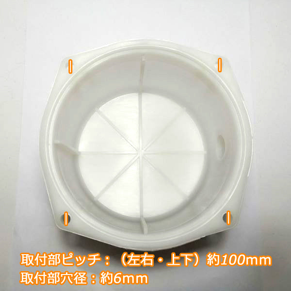 ●Ds2a1772 島津製作所 PPH タンクASSY 油圧ポンプ用 【純正新品】 パーツ 農機 建機 除雪機 運搬車などに SHIMADZU 油圧ユ