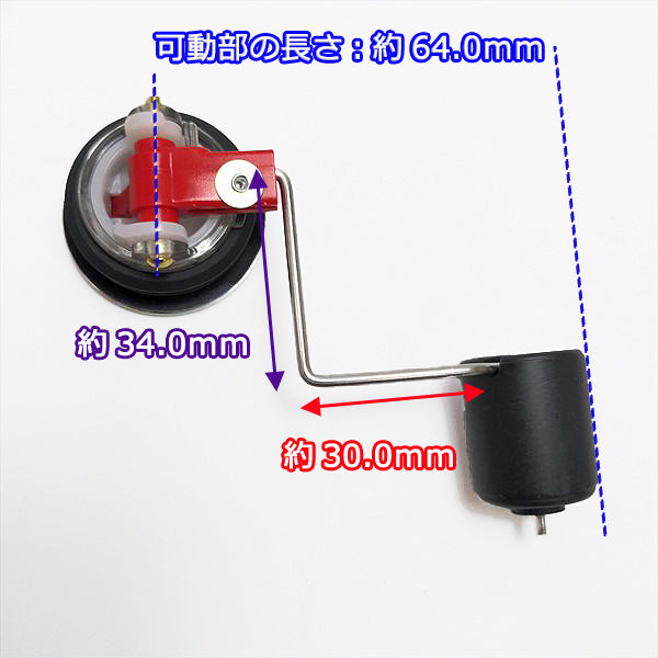 ●燃料ゲージ クボタ TA6など【新品】ガソリンタンク部品 農機部品 ◆定形外送料無料◆ フューエルゲージ 燃料計 As8a2070