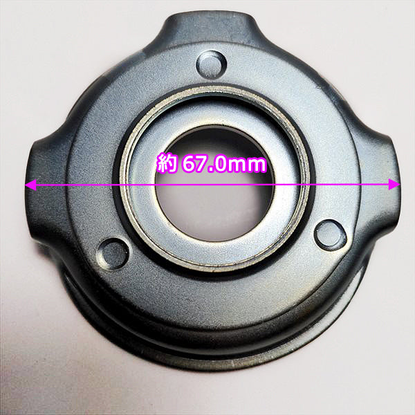 ●クボタ TMA300用 オイルシールカバー 2個セット グラスガード【新品】◆定形外送料無料◆ 耕うん機用 農機部品 パーツ Cs4a2071
