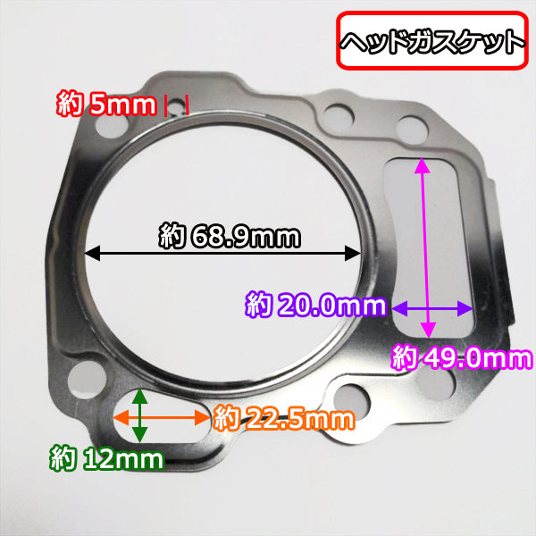 ●三菱 GB180用 バルブアッセンブリ ① ガソリンエンジンパーツ 【純正・新品】◆定形外送料無料◆ 部品 s27a2072