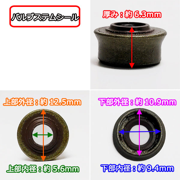 ●三菱 GB180用 バルブアッセンブリ ① ガソリンエンジンパーツ 【純正・新品】◆定形外送料無料◆ 部品 s27a2072