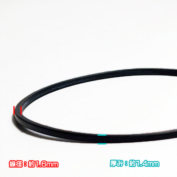 ● ロビン フロートチャンバーパッキン 48mm【新品】◆定形外送料無料◆ エンジンパーツ キャブレター部品 robin As8a2073