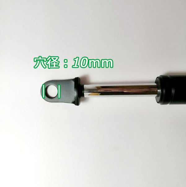 ●Bs4a1774 ガススプリング ダンパー ■取付自由形■ 全長:246mm【新品】 ◆定形外送料無料◆