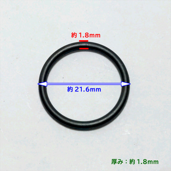 ●Ka1757 クボタ TMA25用 パッキン ガスケットセット GS95V-T エンジンパーツ キャブレター ◆定形外送料無料◆【新品】小型耕耘