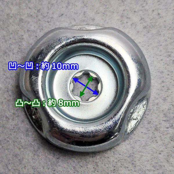 ●クランプワッシャーボルトセット 刈刃留め金具 フィクスチュア【純正新品】マキタ MEM2300等 刈払機用◆定形外送料無料◆Es1a2078