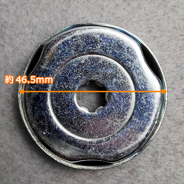 ●クランプワッシャーボルトセット 刈刃留め金具 フィクスチュア【純正新品】マキタ MEM2300等 刈払機用◆定形外送料無料◆Es1a2078