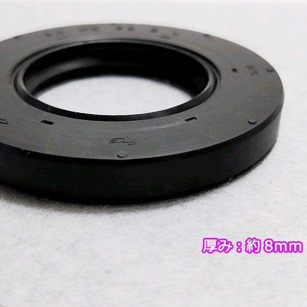 ●カワサキ FH430V 等 クランク軸用オイルシール 35.62.08【新品】◆定形外送料無料◆ 乗用草苅機用 農機部品 パーツ Es1a2080