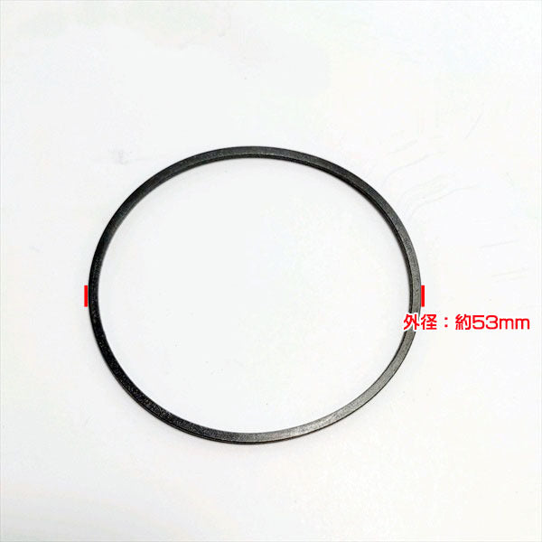 ● クボタ フロートチャンバーパッキン 53mm【純正新品】◆定形外送料無料◆ エンジンパーツ キャブレター部品 kubota Bs7a1892