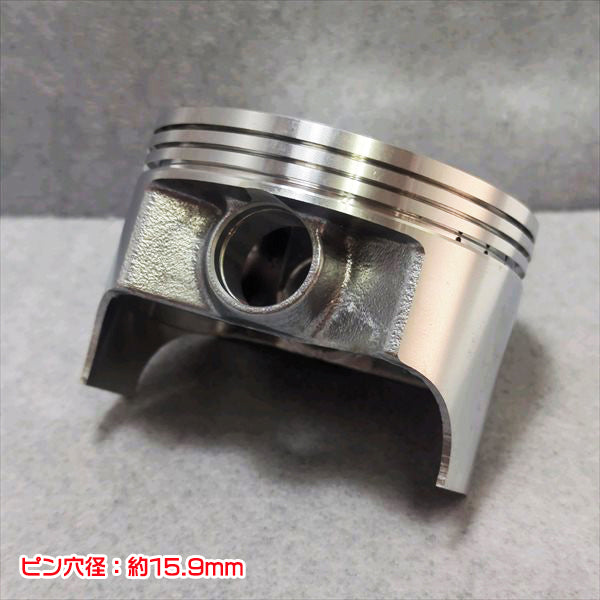 三菱 GB180用等 ピストンASSY 標準サイズ ガソリンエンジン【純正新品】◆定形外送料無料◆ 部品 ●d18a2233