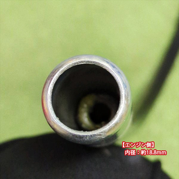 ゼノア ライナコンプ 全長:約830mm 背負式 刈払機パーツ 【新品】農機部品 ZENOAH ●W1a2247