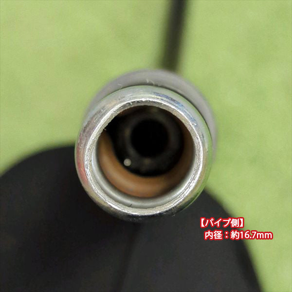 ゼノア ライナコンプ 全長:約830mm 背負式 刈払機パーツ 【新品】農機部品 ZENOAH ●W1a2247