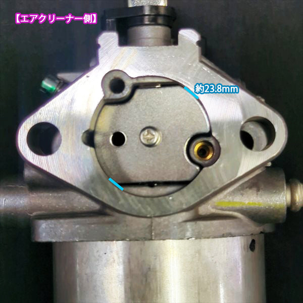 キャブレター クボタ TS700用 管理機 FE170 ガソリンエンジン部品 【新品】◆定形外無料◆ パーツ KUBOTA ●d13a2246
