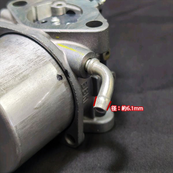 キャブレター クボタ TS700用 管理機 FE170 ガソリンエンジン部品 【新品】◆定形外無料◆ パーツ KUBOTA ●d13a2246