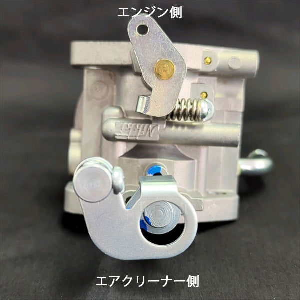 キャブレター クボタ GH170用【純正新品】ガソリンエンジン部品 ◆定形外送料無料◆パーツ kubota ●d13a2248