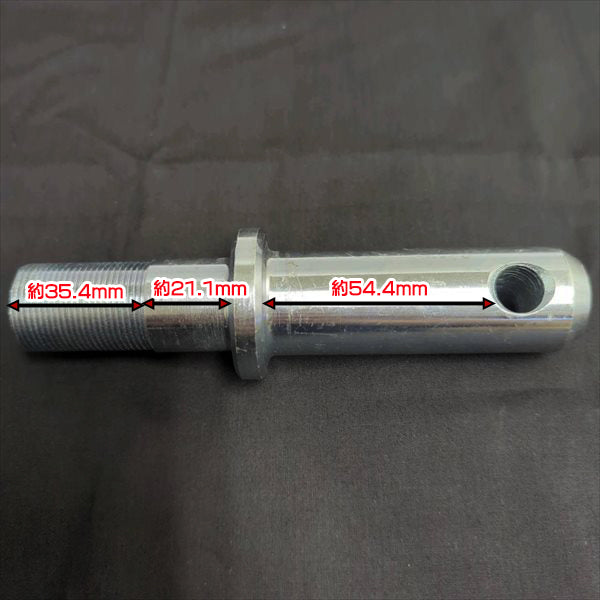 ロワーリンクピン CAT2(A) 2本セット 【新品】 トラクター用パーツ ロアリンク ●Ds4a2249