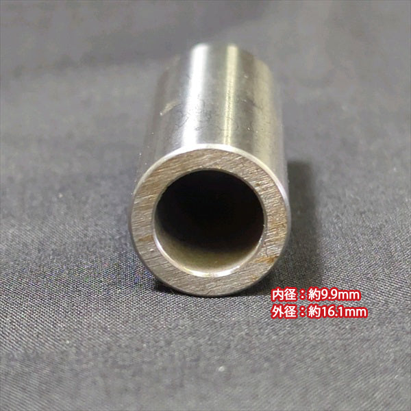 三菱 GM182用 コネクティングロッドアッシ コンロッド【純正/新品】◆定形外送料無料◆ エンジン部品 パーツ MITSUBISHI ●Es2a2253