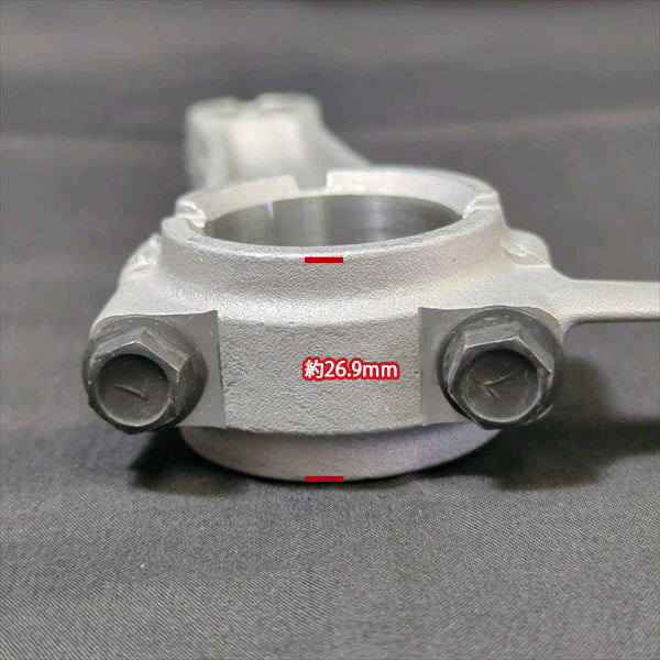 三菱 GM182用 コネクティングロッドアッシ コンロッド【純正/新品】◆定形外送料無料◆ エンジン部品 パーツ MITSUBISHI ●Es2a2253
